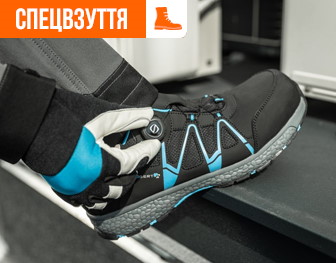 СПЕЦВЗУТТЯ