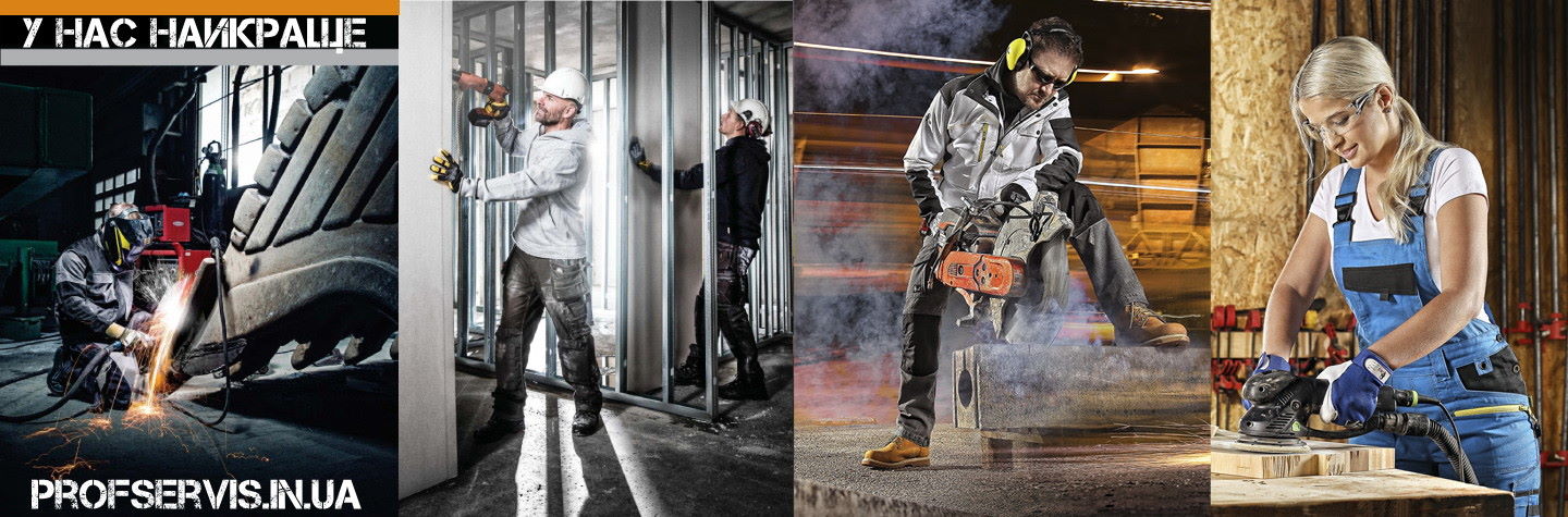 У НАС НАЙКРАЩЕ