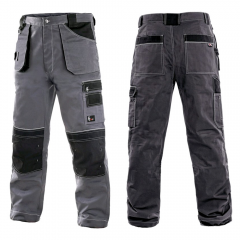 Штани робочі зимові 